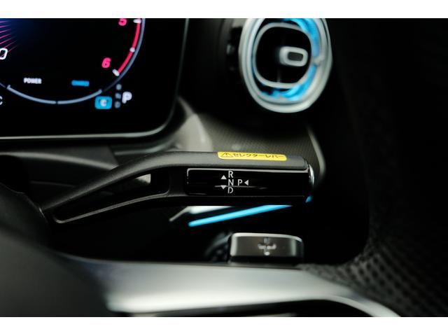 Ｃクラス Ｃ２２０ｄアバンギャルド　ＡＭＧラインパッケージ／ベーシックパッケージ（13枚目）