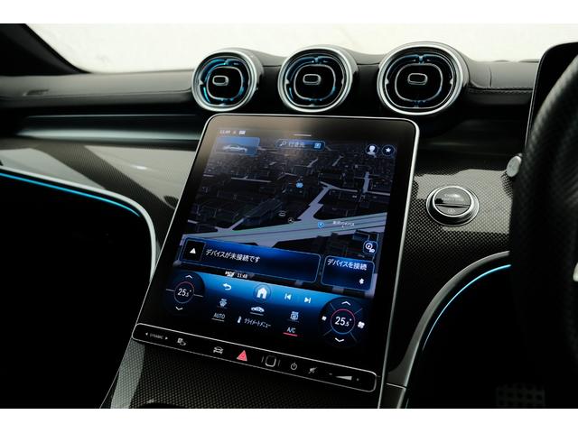 Ｃクラス Ｃ２２０ｄアバンギャルド　ＡＭＧラインパッケージ／ベーシックパッケージ（16枚目）