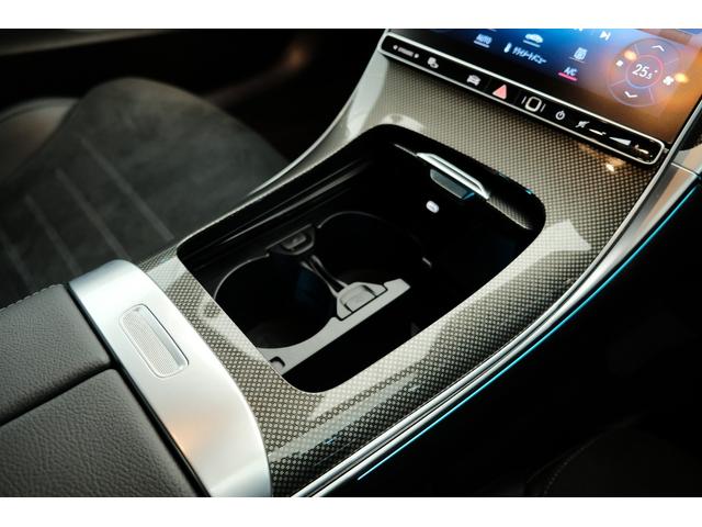 Ｃクラス Ｃ２２０ｄアバンギャルド　ＡＭＧラインパッケージ／ベーシックパッケージ（17枚目）