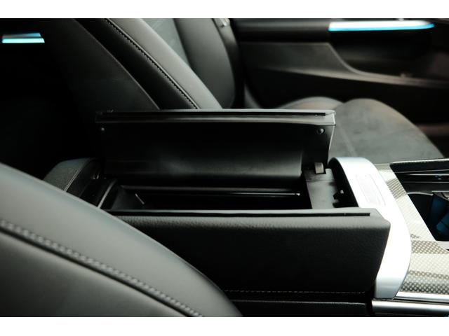 Ｃクラス Ｃ２２０ｄアバンギャルド　ＡＭＧラインパッケージ／ベーシックパッケージ（18枚目）