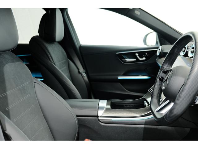 Ｃクラス Ｃ２２０ｄアバンギャルド　ＡＭＧラインパッケージ／ベーシックパッケージ（20枚目）