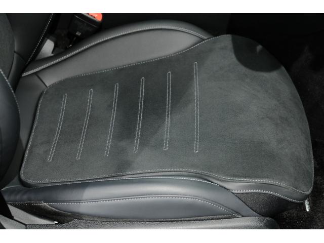 Ｃクラス Ｃ２２０ｄアバンギャルド　ＡＭＧラインパッケージ／ベーシックパッケージ（22枚目）