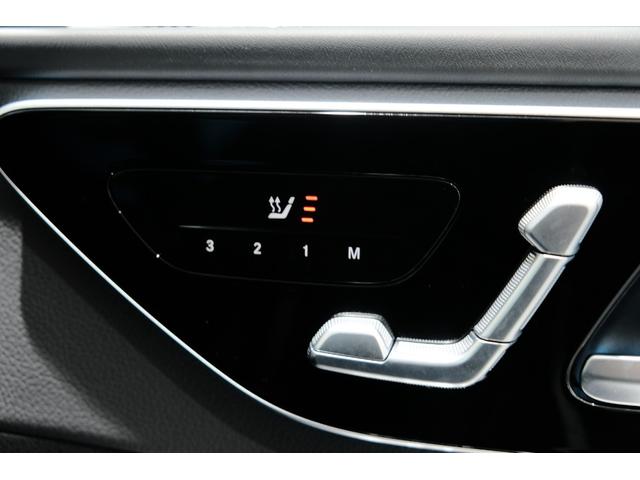 Ｃクラス Ｃ２２０ｄアバンギャルド　ＡＭＧラインパッケージ／ベーシックパッケージ（23枚目）