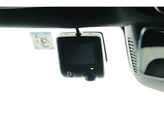 Ｃクラス Ｃ２２０ｄアバンギャルド　ＡＭＧラインパッケージ／ベーシックパッケージ（37枚目）