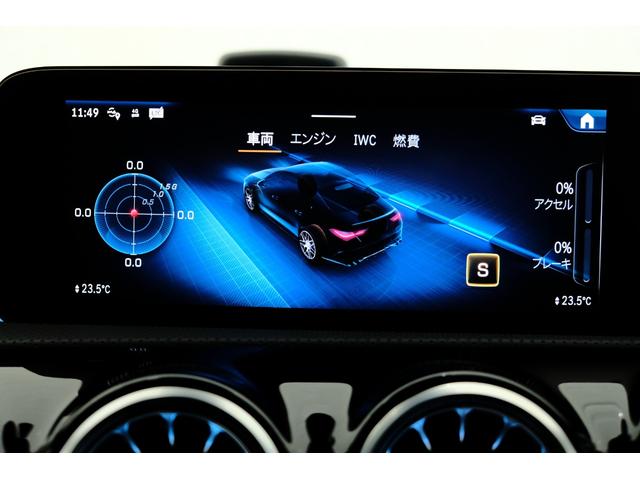CLAクラス CLA35 4マチック CLA35 4マチック(5名)(45枚目)