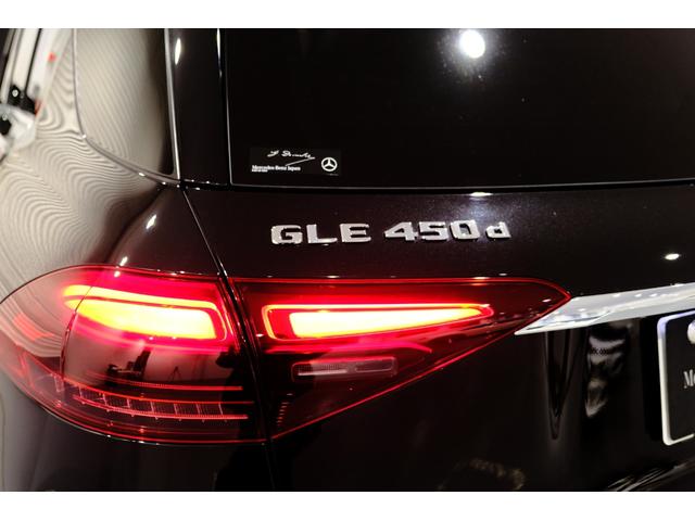 ＧＬＥ ＧＬＥ４５０ｄ　４マチックスポーツ　Ｅ－ＡＣＴＩＶＥ　ＢＯＤＹ　ＣＯＮＴＲＯＬパッケージ（7枚目）