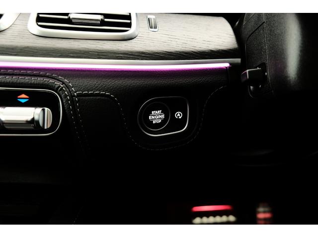 ＧＬＥ ＧＬＥ４５０ｄ　４マチックスポーツ　Ｅ－ＡＣＴＩＶＥ　ＢＯＤＹ　ＣＯＮＴＲＯＬパッケージ（14枚目）