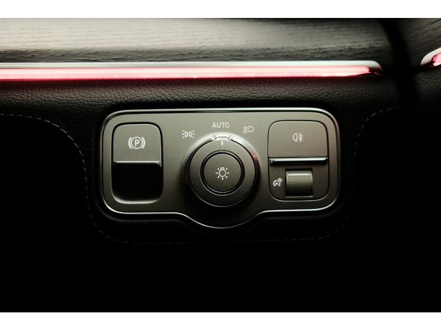 ＧＬＥ ＧＬＥ４５０ｄ　４マチックスポーツ　Ｅ－ＡＣＴＩＶＥ　ＢＯＤＹ　ＣＯＮＴＲＯＬパッケージ（15枚目）