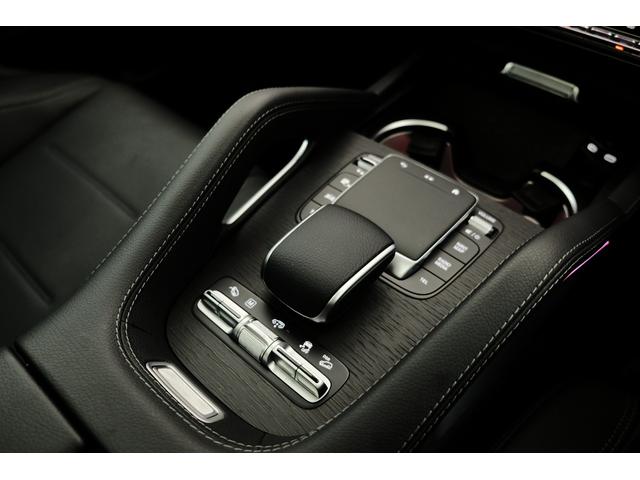 ＧＬＥ ＧＬＥ４５０ｄ　４マチックスポーツ　Ｅ－ＡＣＴＩＶＥ　ＢＯＤＹ　ＣＯＮＴＲＯＬパッケージ（19枚目）