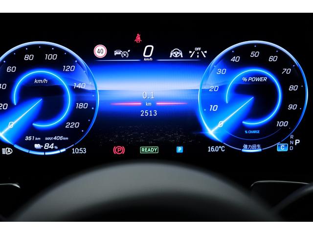 EQB EQB250+ AMGラインパッケージ(8枚目)