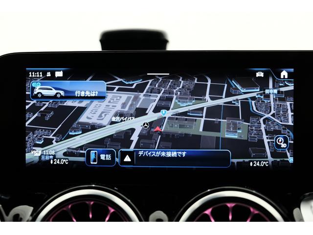 EQB EQB250+ AMGラインパッケージ(17枚目)