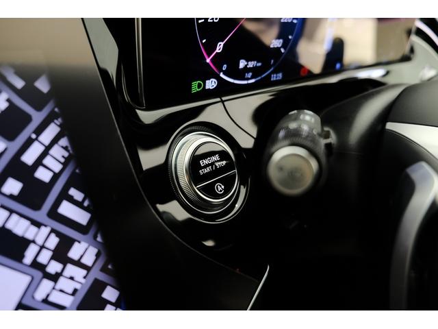 Eクラスステーションワゴン E200 ステーションワゴン アバンギャルド AMGラインパッケージ/デジタルインテリアパッケージ/レザーエクスクルーシブパッケージ(15枚目)