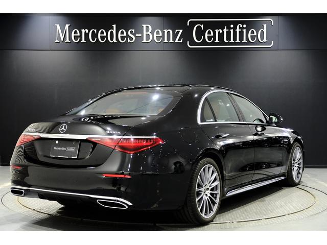 Sクラス S450d 4マチック AMGラインパッケージ/ベーシックパッケージ/レザーエクスクルーシブパッケージ/パノラミックスライディングルーフ/HUD(2枚目)