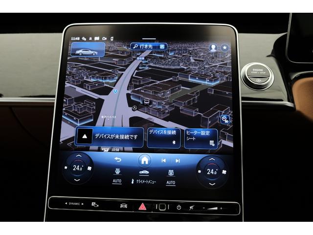 Sクラス S450d 4マチック AMGラインパッケージ/ベーシックパッケージ/レザーエクスクルーシブパッケージ/パノラミックスライディングルーフ/HUD(18枚目)