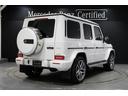 Ｇ６３　Ｇ　ｍａｎｕｆａｋｔｕｒプログラムプラス　Ｇ　ｍａｎｕｆａｋｔｕｒインテリアプラス　ＡＭＧカーボンファイバーインテリアトリム　チタニウムグレー２１インチＡＭＧ５ツインスポークホイール(4枚目)