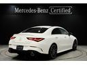 メルセデス・ベンツ金沢サーティファイドカーセンターのお車をご覧いただき、誠にありがとうございます!