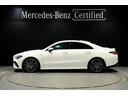 CLAクラス CLA35 4マチック CLA35 4マチック(5名)(5枚目)