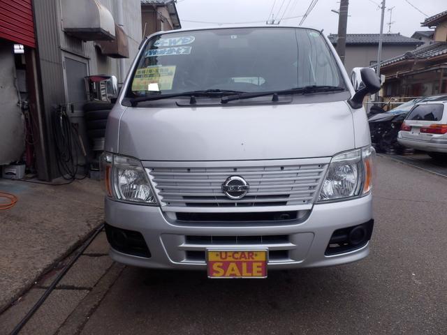 EX5D 切替4WD Bカメラ 格納メッキミラー タコメー(2枚目)