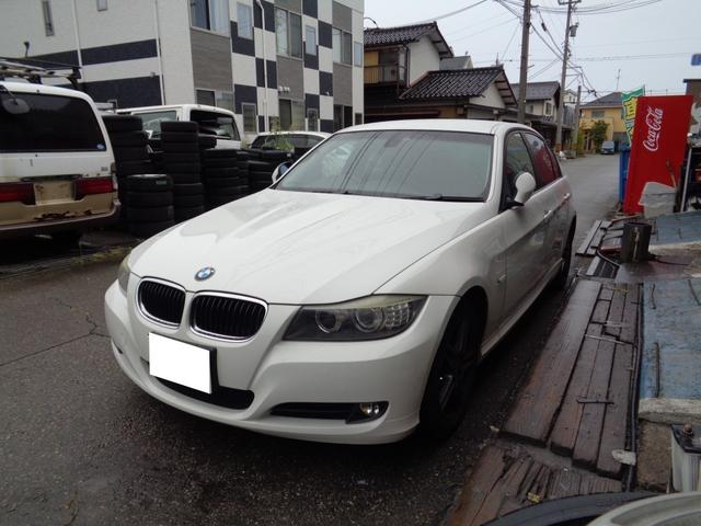 ＢＭＷ ３シリーズ