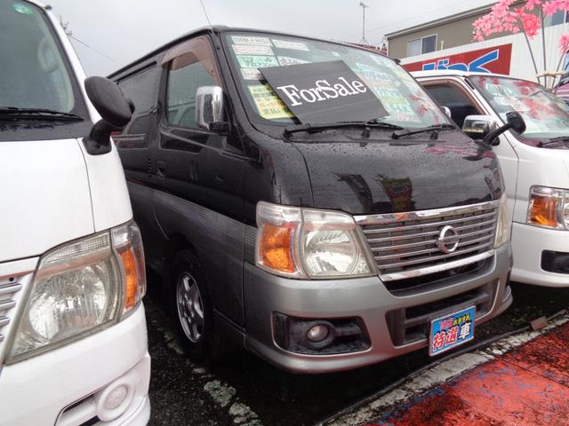 キャラバン 日産 ロングgx 切替4wd 純aw オートクロージャの中古車詳細 中古車検索ならkurutown クルタウン キャラバン 日産 ロングgx 切替4wd 純aw オートクロージャの中古車詳細 中古車検索ならkurutown クルタウン