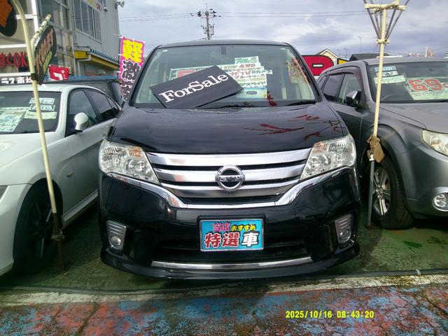 セレナ ハイウェイスター４ＷＤ　両側Ｐスライド　ＩＳＴＯＰ　純正ＡＷ（3枚目）
