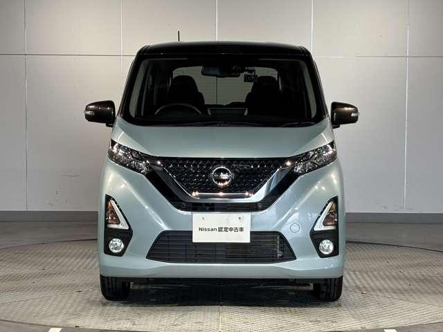 デイズ ハイウェイスター X 660 ハイウェイスターX 4WD 純正デカナビ アラウンドビューモニター ワンオーナー LEDヘッドランプ アルミホイール(5枚目)