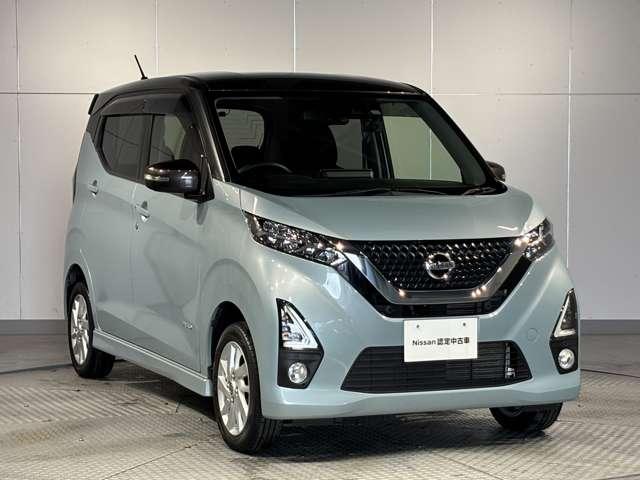 デイズ ハイウェイスター X 660 ハイウェイスターX 4WD 純正デカナビ アラウンドビューモニター ワンオーナー LEDヘッドランプ アルミホイール(6枚目)