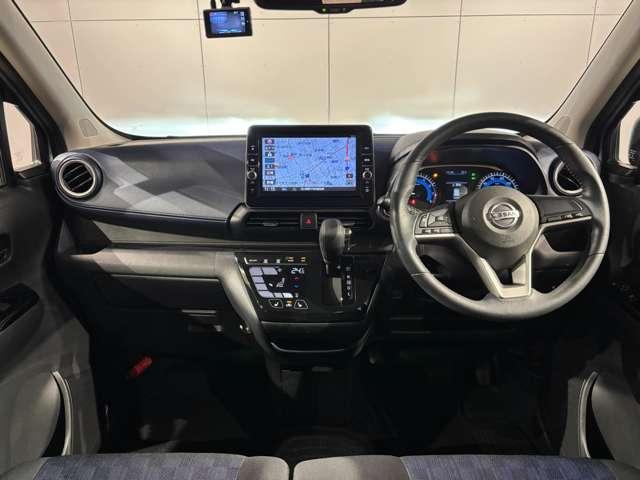 デイズ ハイウェイスター X 660 ハイウェイスターX 4WD 純正デカナビ アラウンドビューモニター ワンオーナー LEDヘッドランプ アルミホイール(7枚目)