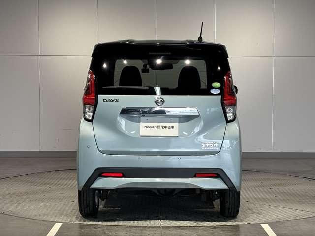 デイズ ハイウェイスター X 660 ハイウェイスターX 4WD 純正デカナビ アラウンドビューモニター ワンオーナー LEDヘッドランプ アルミホイール(9枚目)