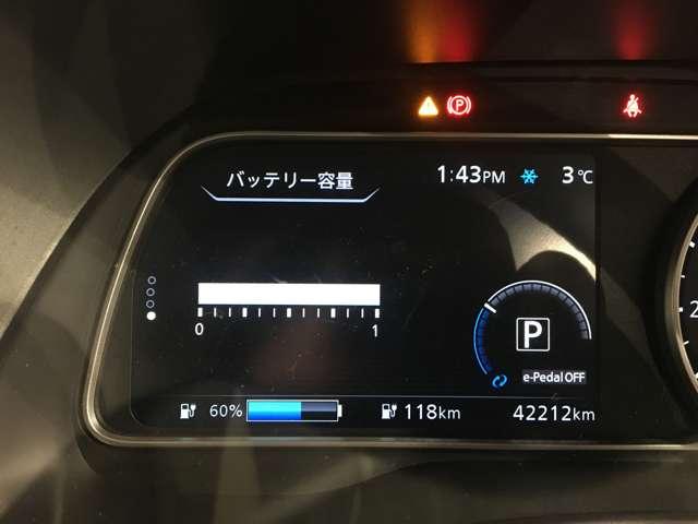 日産 リーフ