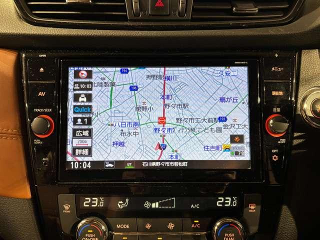 エクストレイル ２．０　２０Ｘｉ　ハイブリッド　レザーエディション　４ＷＤ　純正ナビ　アラウンドビュー　プロパイロット（13枚目）