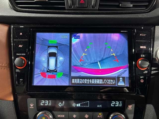 エクストレイル ２．０　２０Ｘｉ　ハイブリッド　レザーエディション　４ＷＤ　純正ナビ　アラウンドビュー　プロパイロット（15枚目）