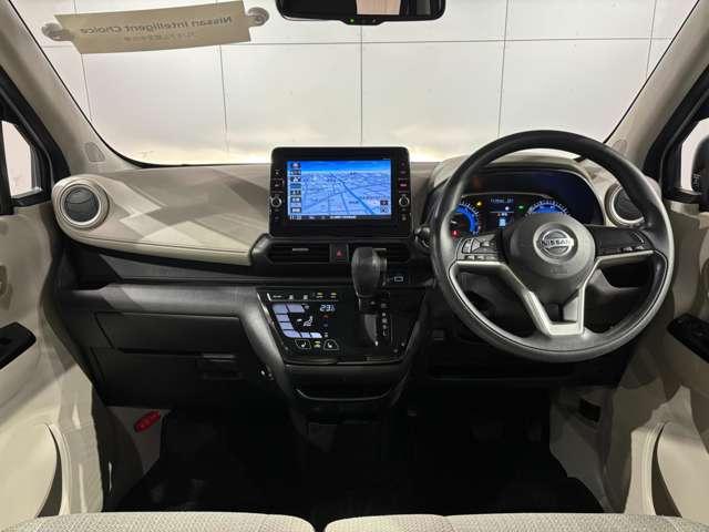 デイズ 660 X 4WD 月々プランコーナー展示車 純正ナビ(7枚目)