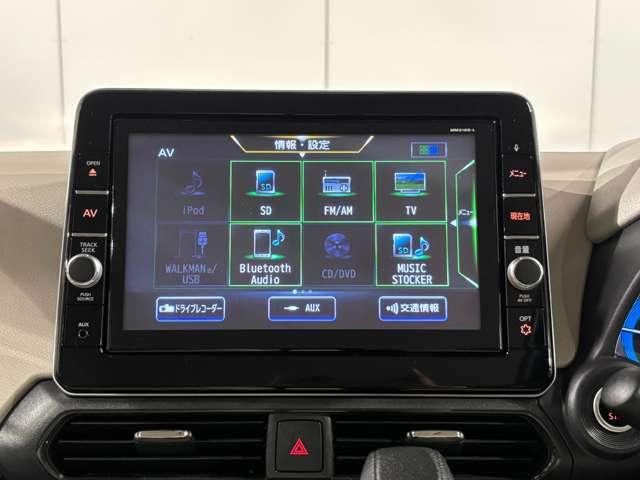 デイズ 660 X 4WD 月々プランコーナー展示車 純正ナビ(16枚目)