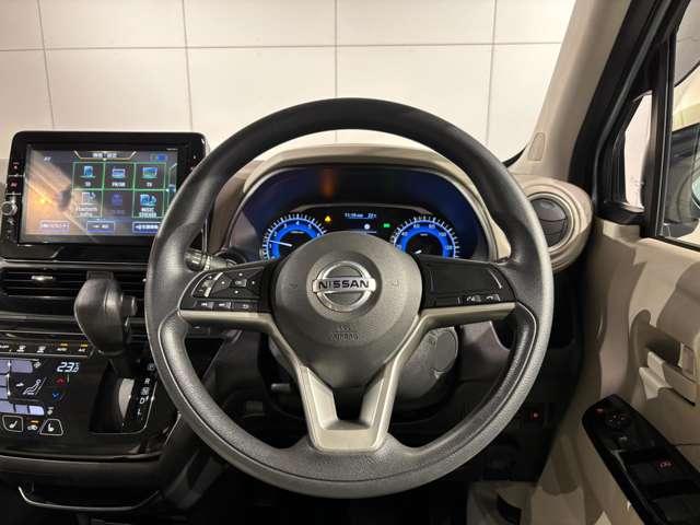 デイズ 660 X 4WD 月々プランコーナー展示車 純正ナビ(20枚目)