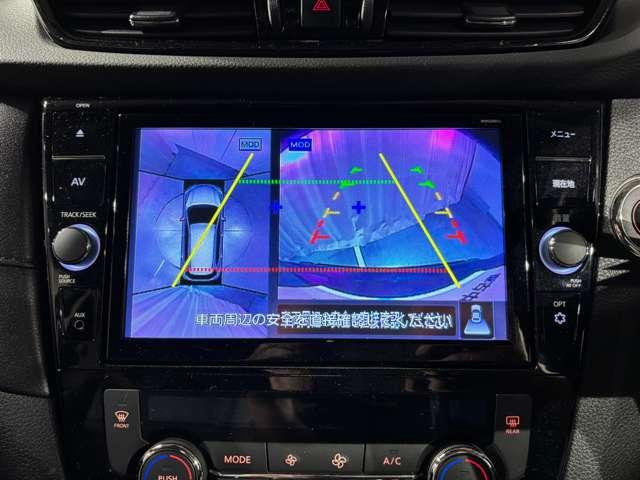 エクストレイル ２．０　２０Ｘｉ　ハイブリッド　４ＷＤ　純正ナビ　プロパイロット　アラウンドビュー（14枚目）