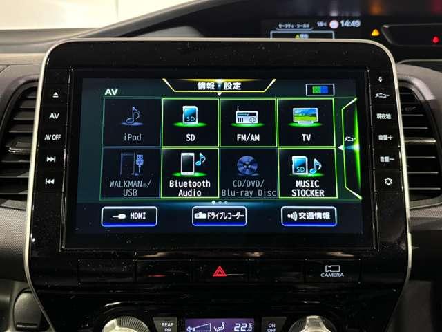 セレナ ２．０　ＸＶ　４ＷＤ　純正ナビ　アラウンドビュー　ドラレコ　ＥＴＣ（15枚目）