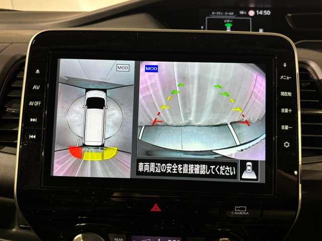 セレナ ２．０　ＸＶ　４ＷＤ　純正ナビ　アラウンドビュー　ドラレコ　ＥＴＣ（16枚目）