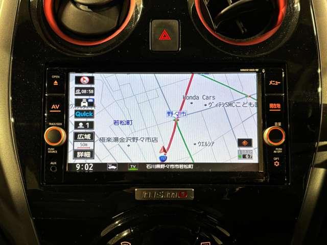 ノート 1.2 e-POWER NISMO 純正ナビ アラウンドビュー ドラレコETC(12枚目)
