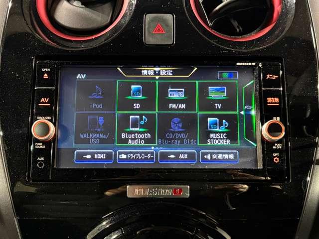ノート 1.2 e-POWER NISMO 純正ナビ アラウンドビュー ドラレコETC(13枚目)