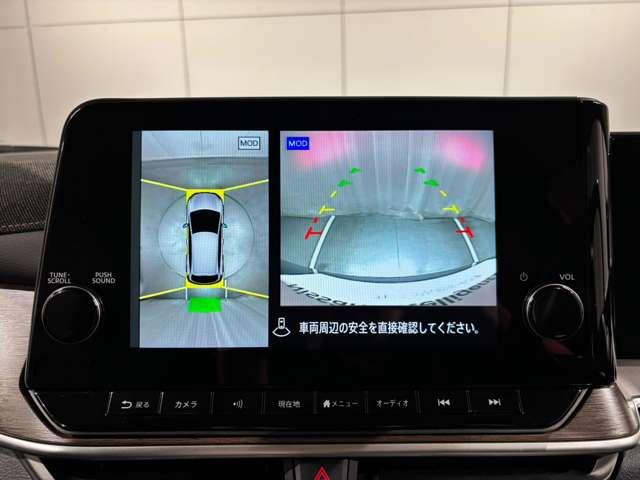 オーラ １．２　Ｇ　ナビ　プロパイロット　アラウンドビュー（14枚目）