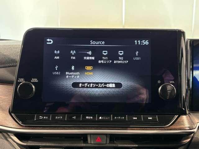 オーラ １．２　Ｇ　ナビ　プロパイロット　アラウンドビュー（13枚目）