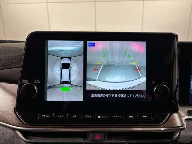 オーラ １．２　Ｇ　ナビ　プロパイロット　アラウンドビュー（14枚目）