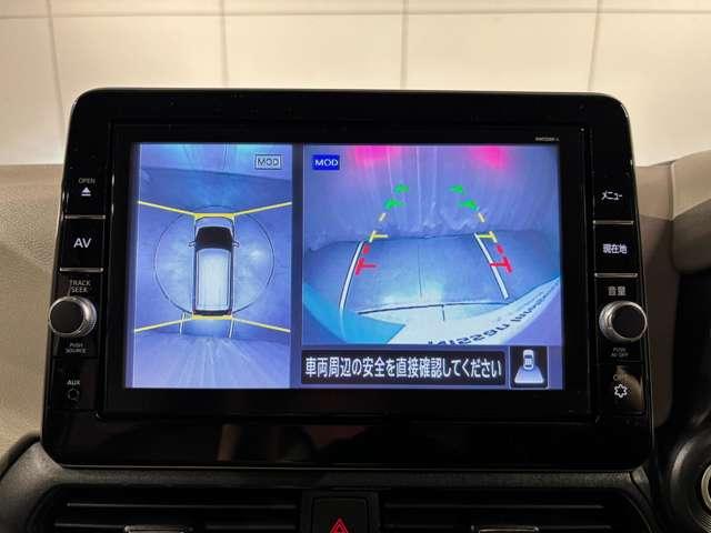 デイズ 660 X 4WD 月々プランコーナー展示車 純正ナビ(17枚目)