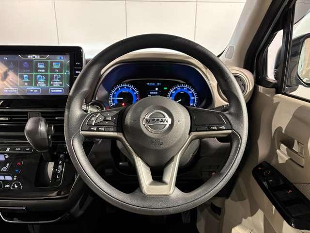 デイズ 660 X 4WD 月々プランコーナー展示車 純正ナビ(20枚目)