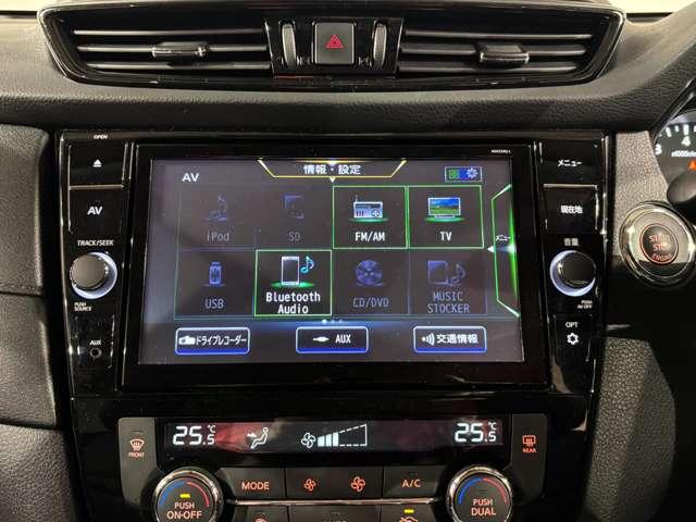 エクストレイル ２．０　２０Ｘｉ　Ｖセレクション　２列車　４ＷＤ　純正ナビ　アラウンドビュー　プロパイロット（14枚目）