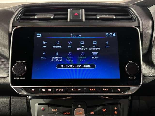 リーフ e+ X(13枚目)