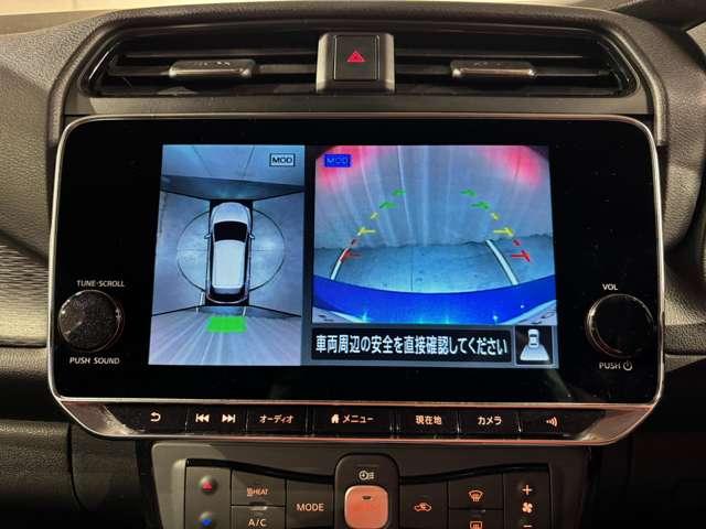 リーフ e+ X(14枚目)