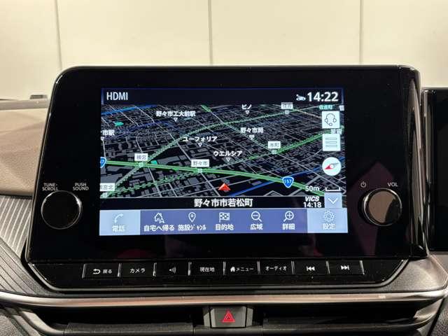 ���ꂵ�������i�r�t���i�r�����Ă���Ɠ������C���Ɂ�