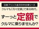 サムネイル4